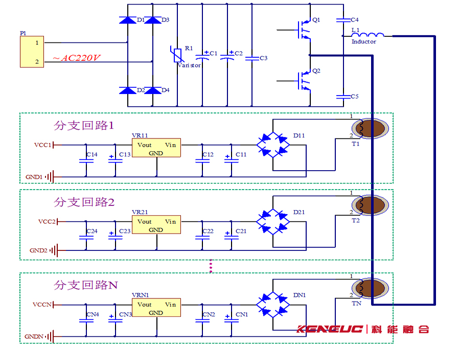 供电电路原理框图