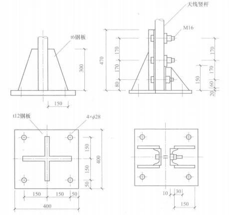 天线竖杆底座